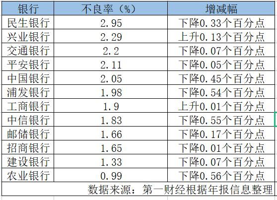 22_看图王