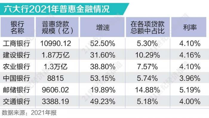 22_看图王(1)
