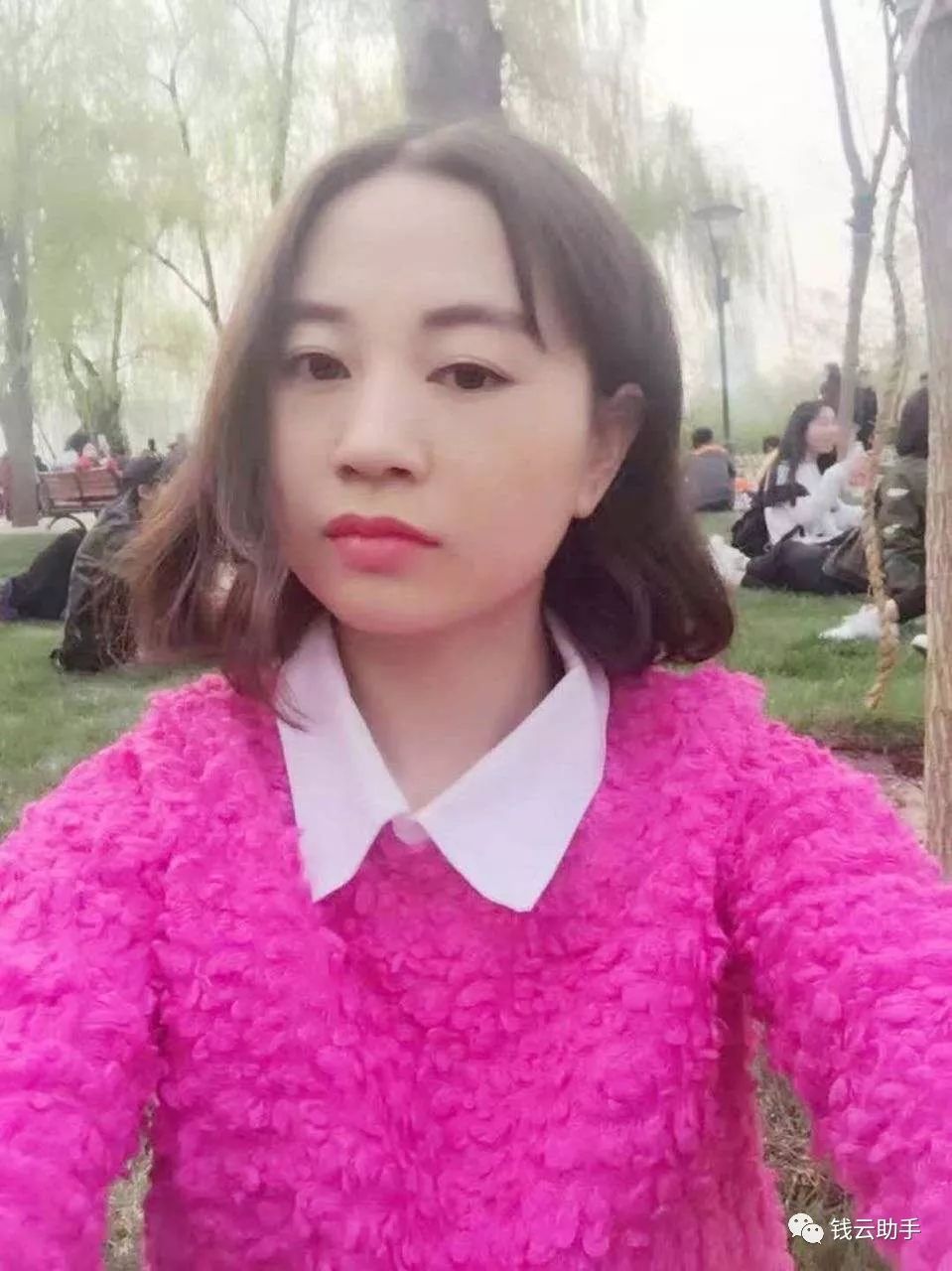 34