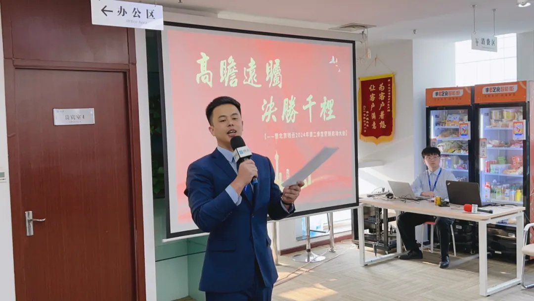2_看图王