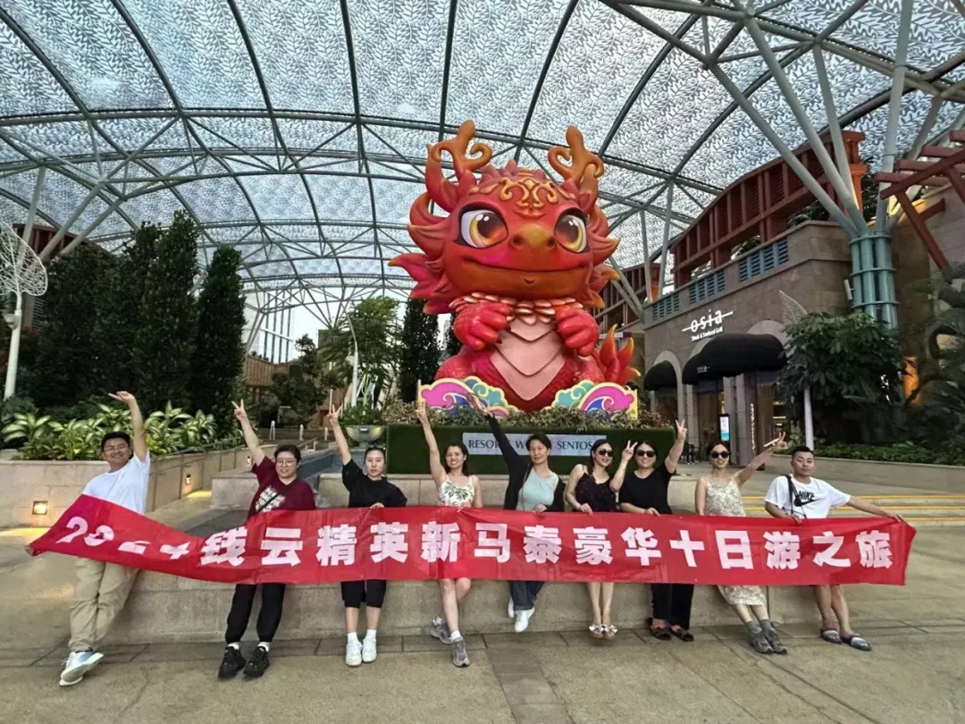 9_看图王