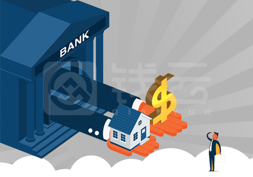 银行被严监管，如何能成功申请到房产抵押贷款?