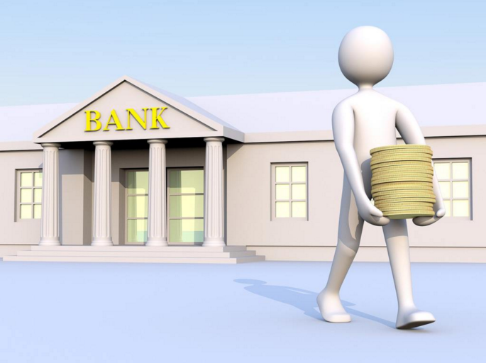 房产抵押银行贷款
