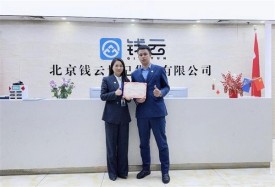 晋升专访丨复盘精进 履新致远